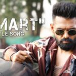 ismart shankar songs lyrics in telugu download